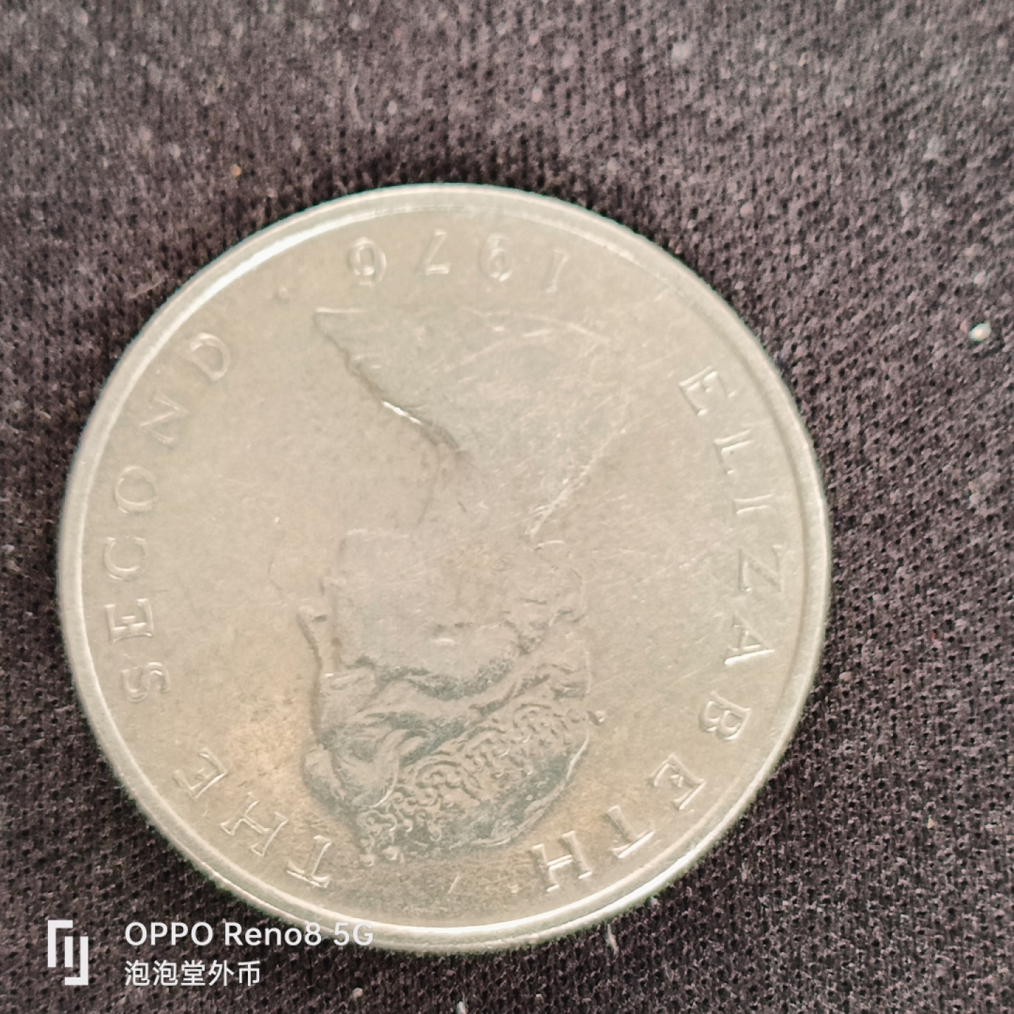 泡泡堂微拍第四十九幕硬币捡漏专场👿👿，零佣金，零押金，累计满二十元包邮 马恩岛70年五便士。