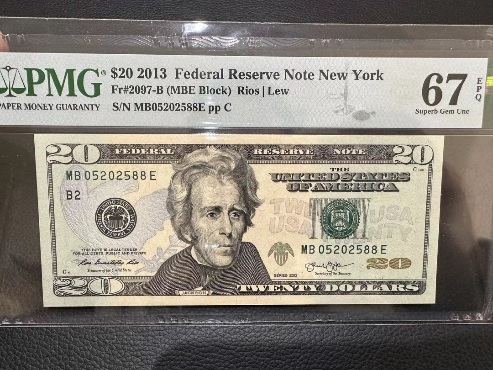 《外钞收藏家》第二百二十八期 2013年美国20美元 PMG67 无47尾88