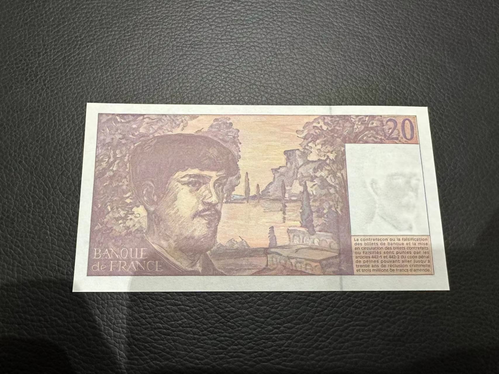 《外钞收藏家》第二百二十八期 1997年法国20法郎 全新UNC