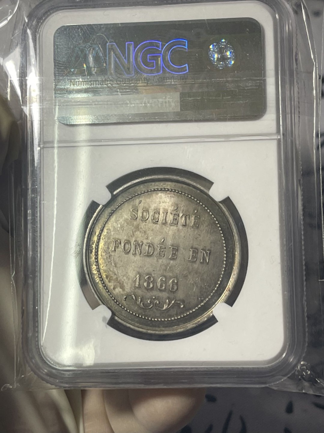 第七场，法国艺术章牌代币拍卖（实时专场） 1866年法国亚眠区航海协会银质代币 ngc评级ms63