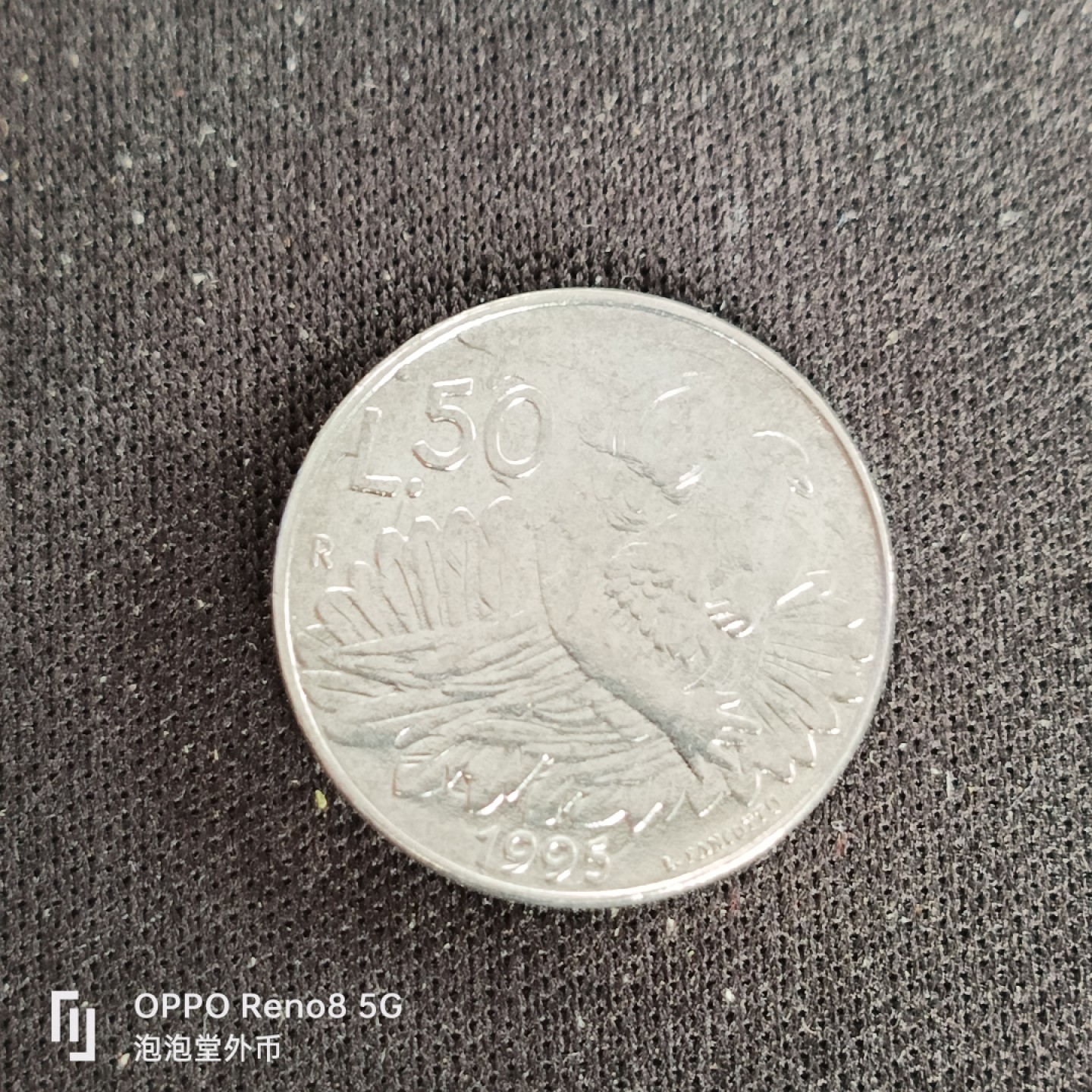 泡泡堂微拍第四十九幕硬币捡漏专场👿👿，零佣金，零押金，累计满二十元包邮 圣马力诺小板50里拉。