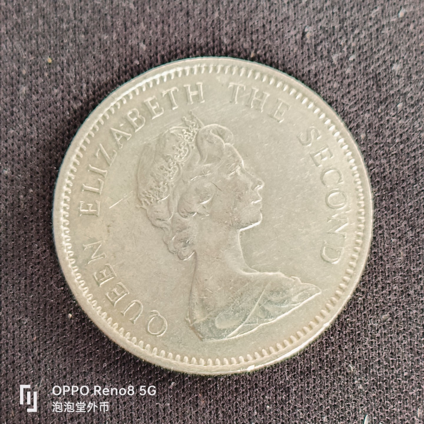 泡泡堂微拍第四十九幕硬币捡漏专场👿👿，零佣金，零押金，累计满二十元包邮 泽西岛六八年大五便士。