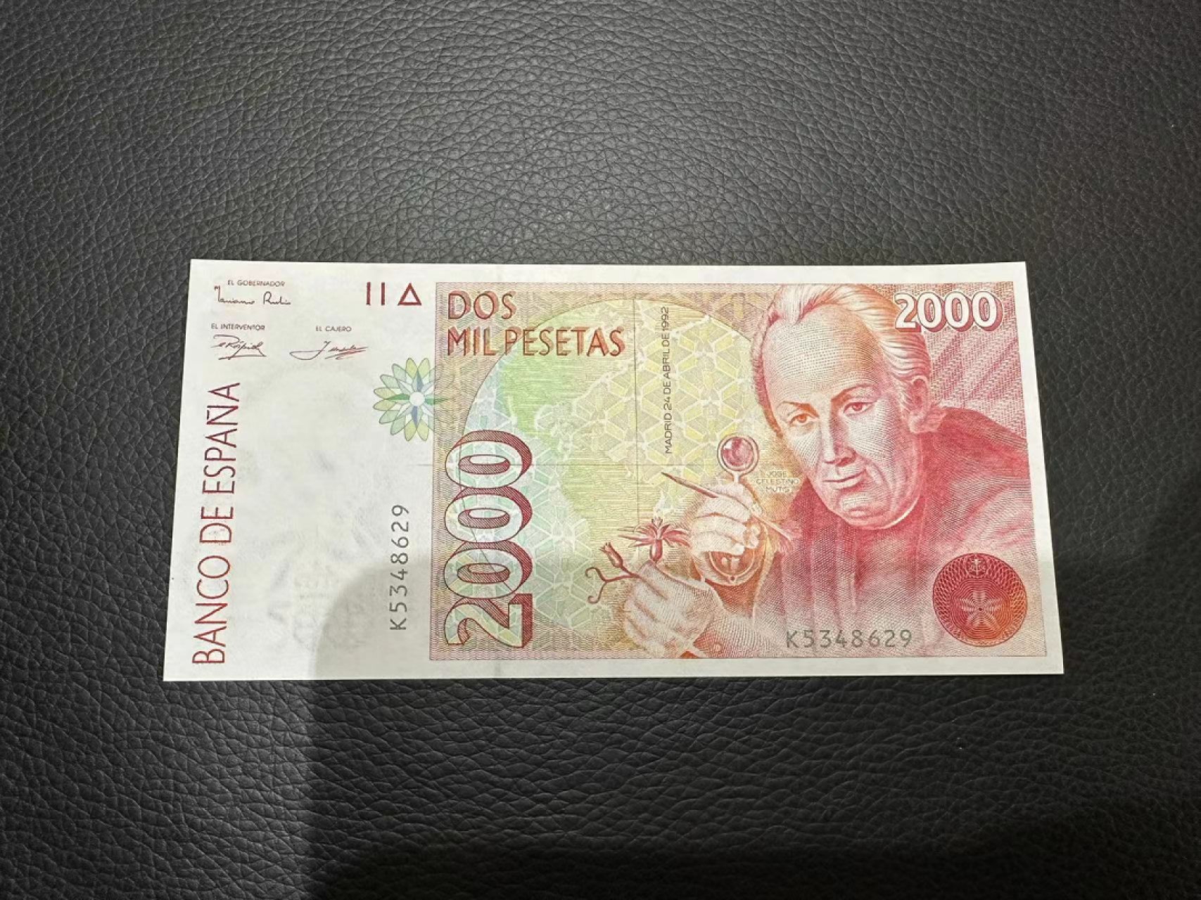 《外钞收藏家》第二百二十八期 1992年西班牙2000比塞塔 全新UNC