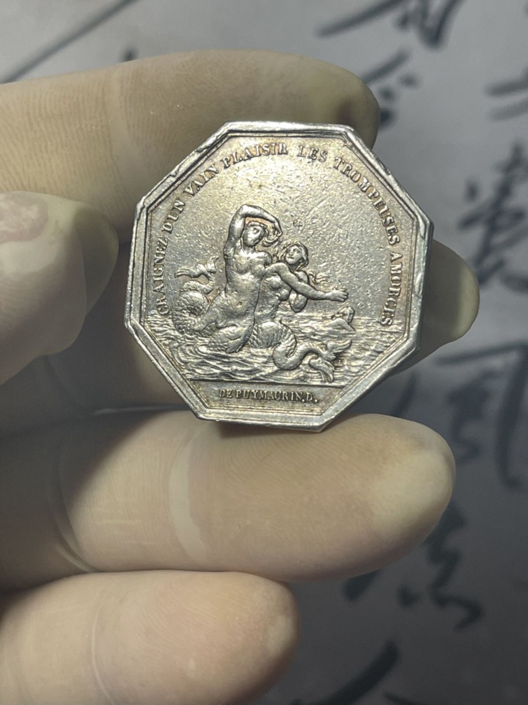 第七场，法国艺术章牌代币拍卖（实时专场） 法国天使人鱼八角银章