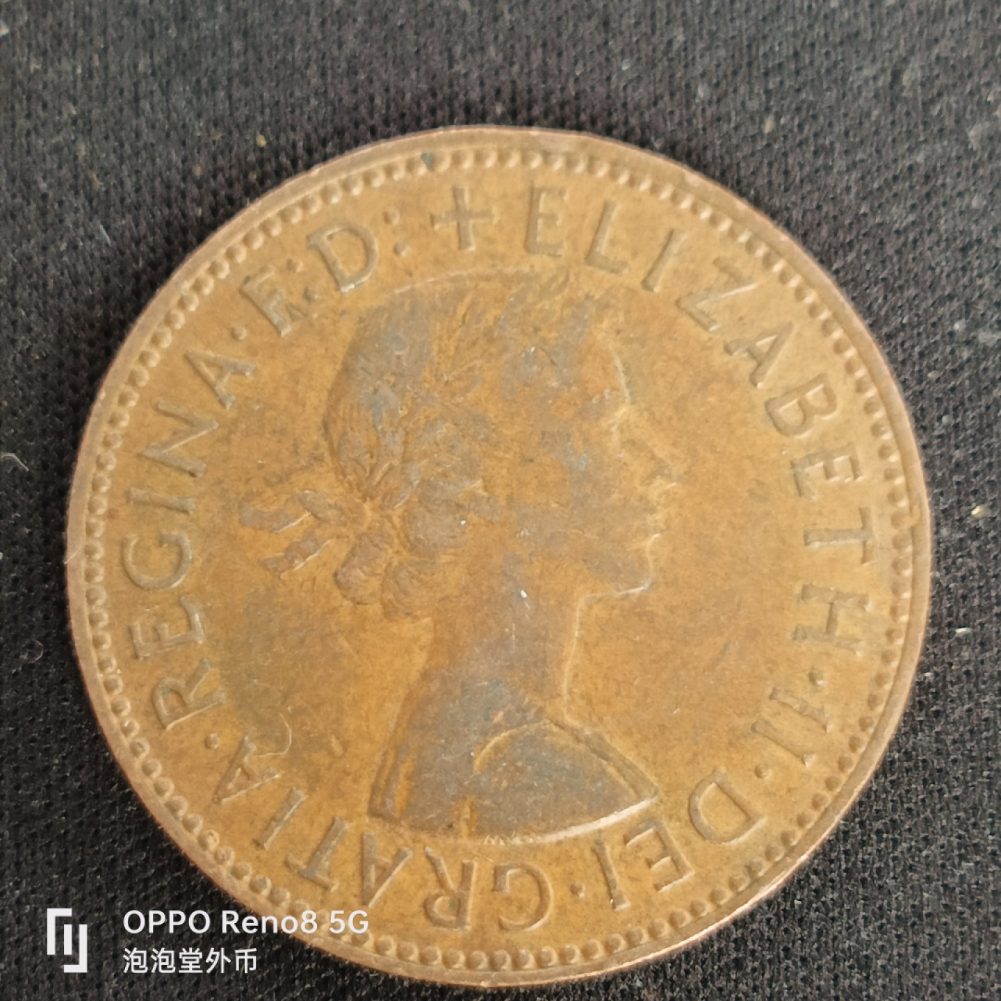 泡泡堂微拍第四十九幕硬币捡漏专场👿👿，零佣金，零押金，累计满二十元包邮 英国帆船半便士