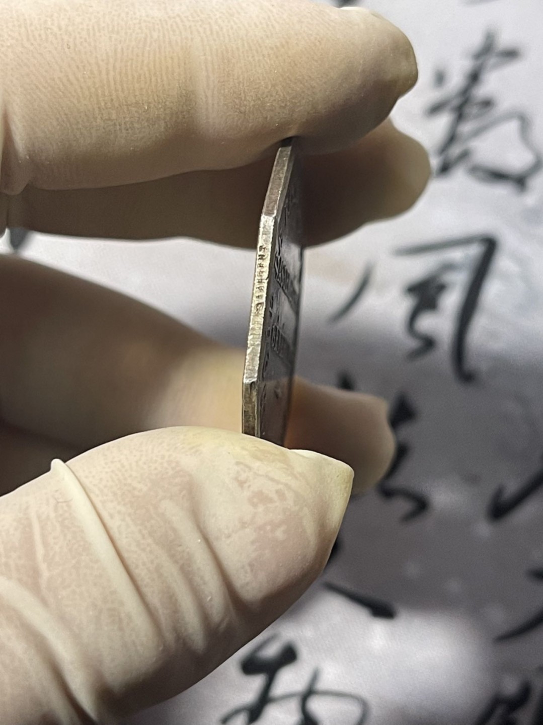 第七场，法国艺术章牌代币拍卖（实时专场） 法国双盾徽大尺寸八角银章