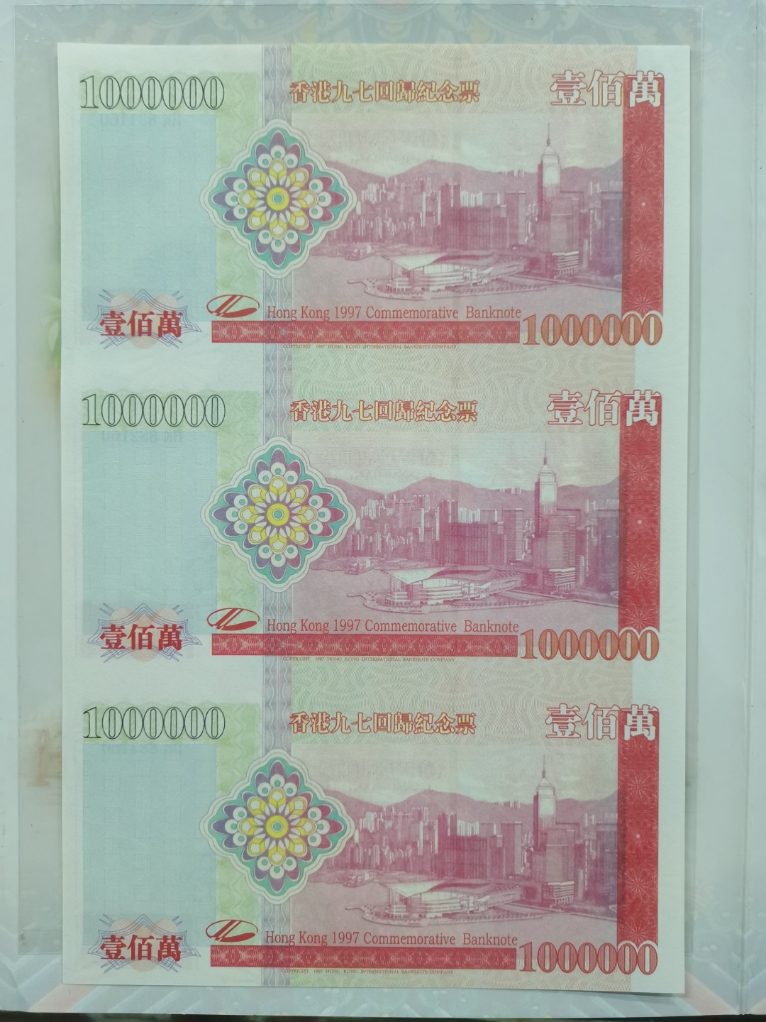 爱淘收藏第16期，无佣金，得标6件包邮