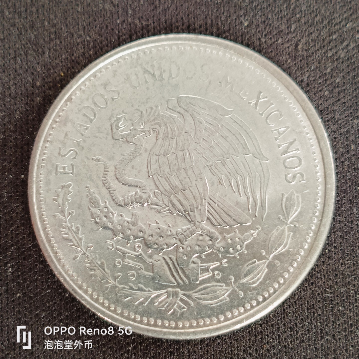 泡泡堂微拍第四十九幕硬币捡漏专场👿👿，零佣金，零押金，累计满二十元包邮 墨西哥一刀。