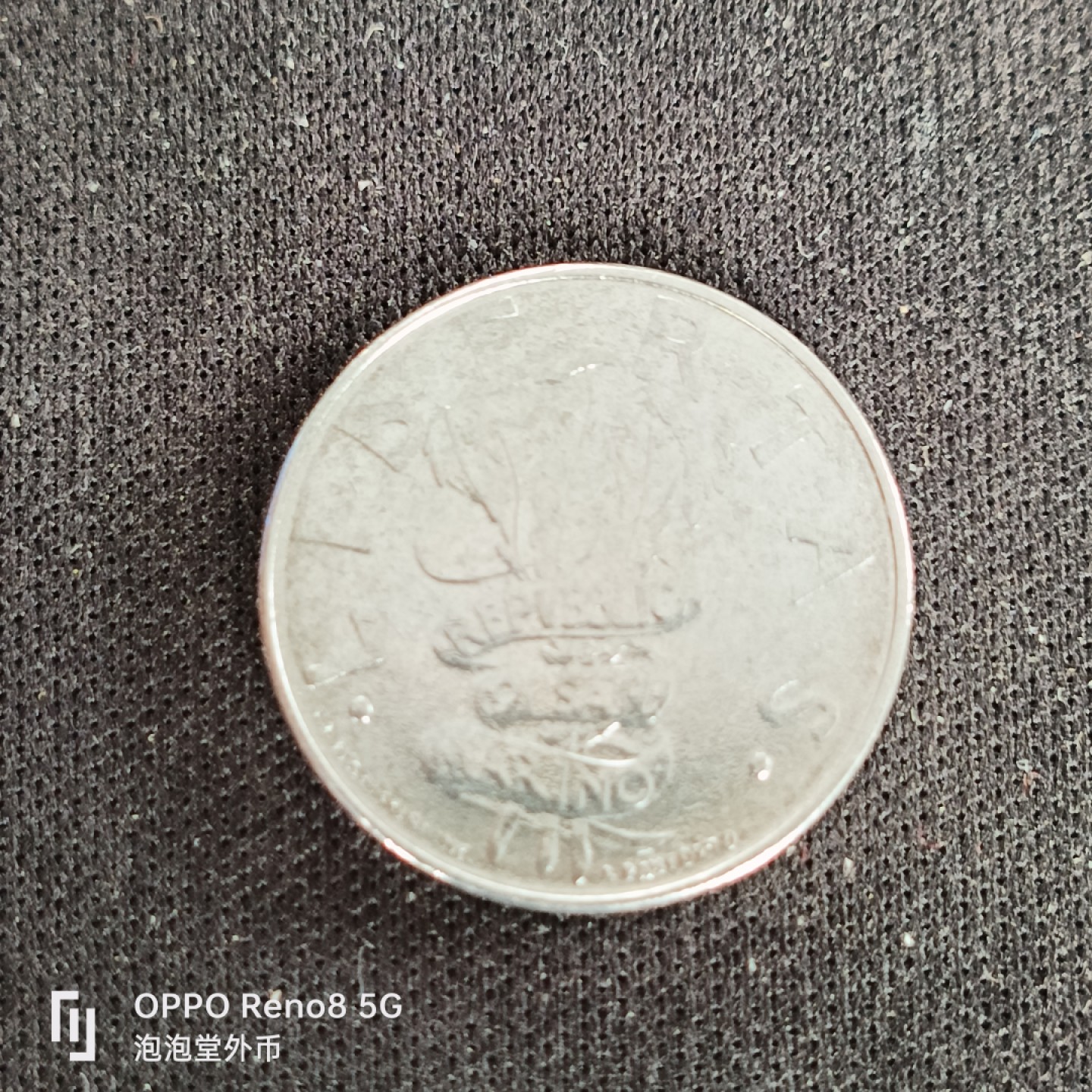 泡泡堂微拍第四十九幕硬币捡漏专场👿👿，零佣金，零押金，累计满二十元包邮 圣马力诺小板50里拉。