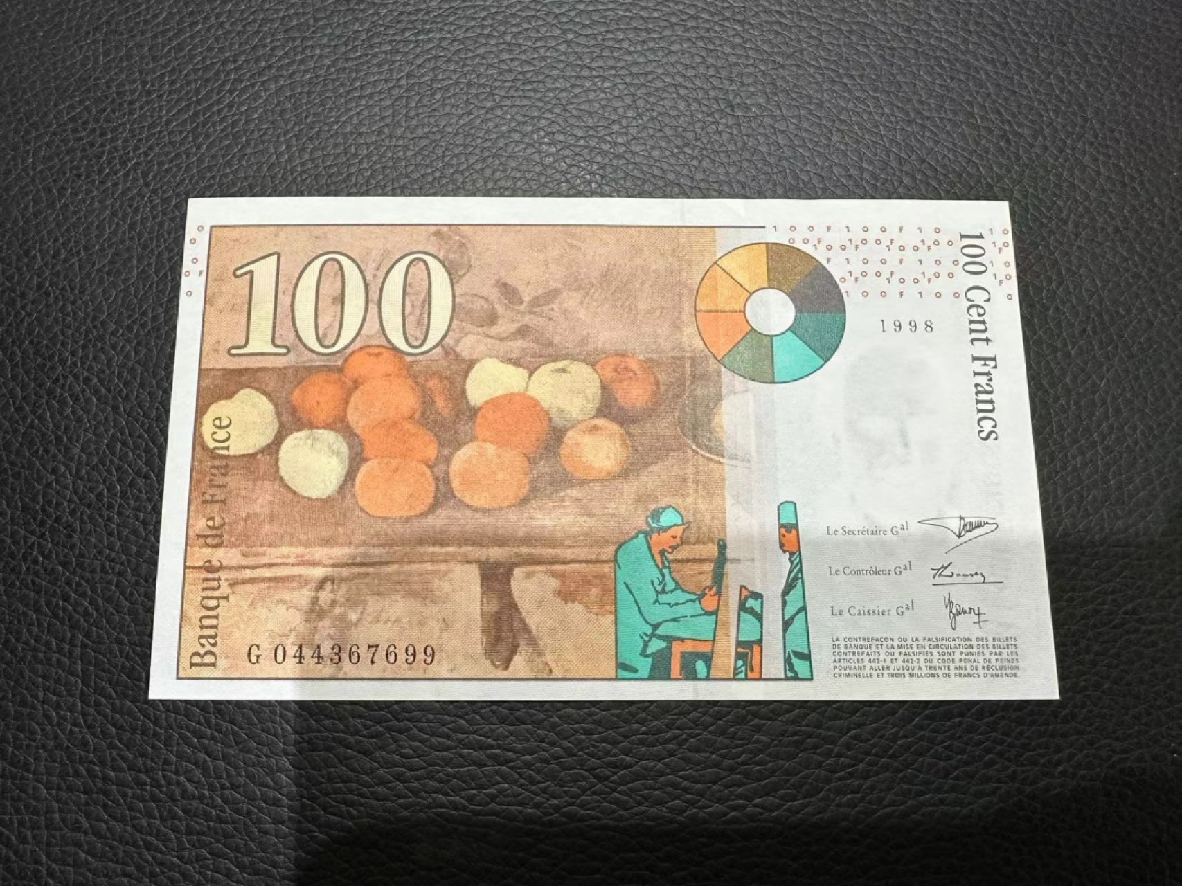 《外钞收藏家》第二百二十八期 法国末版100法郎 全新UNC 尾99