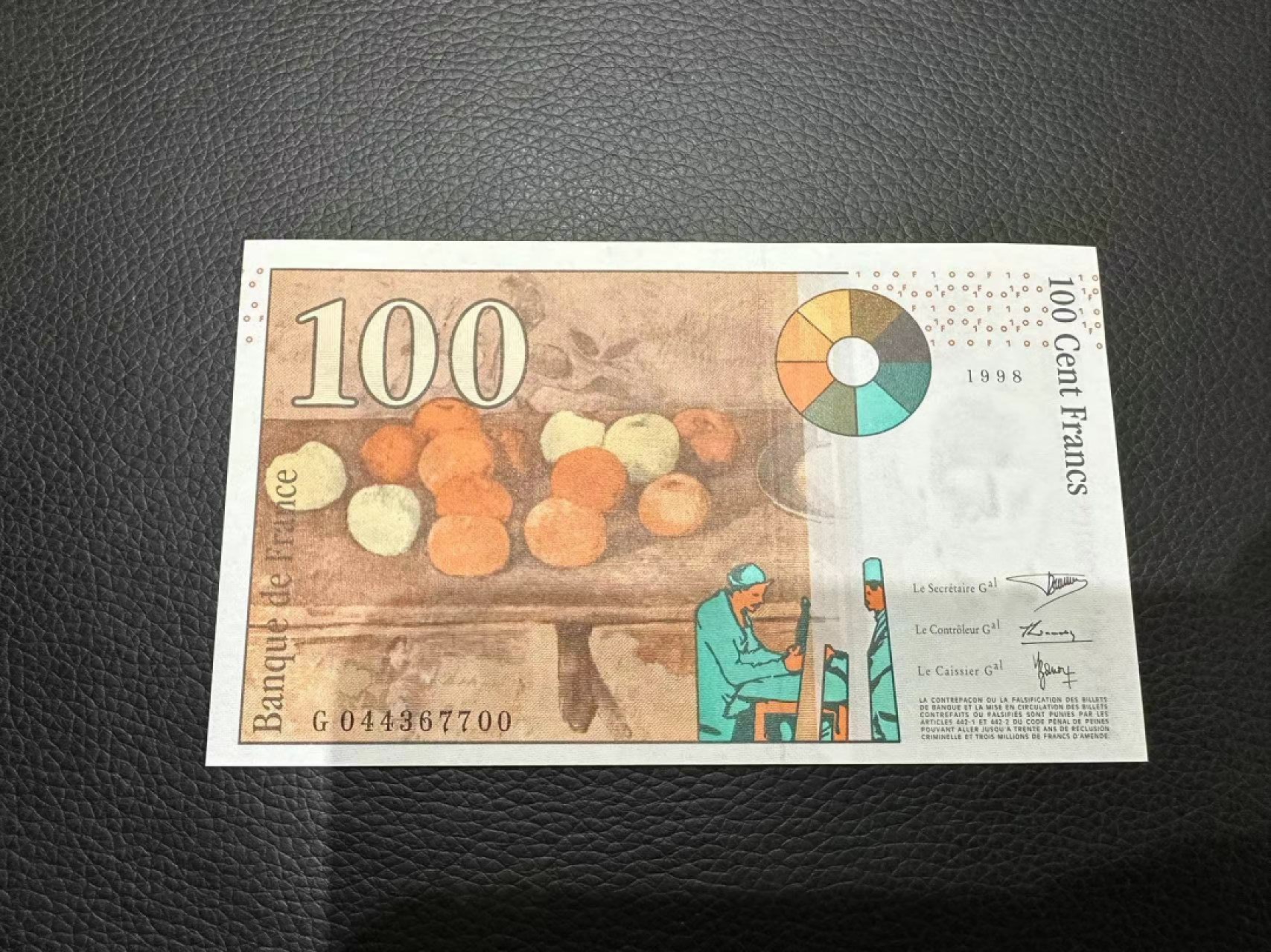 《外钞收藏家》第二百二十八期 法国末版100法郎 全新 一个轻微荧光瑕疵 尾00