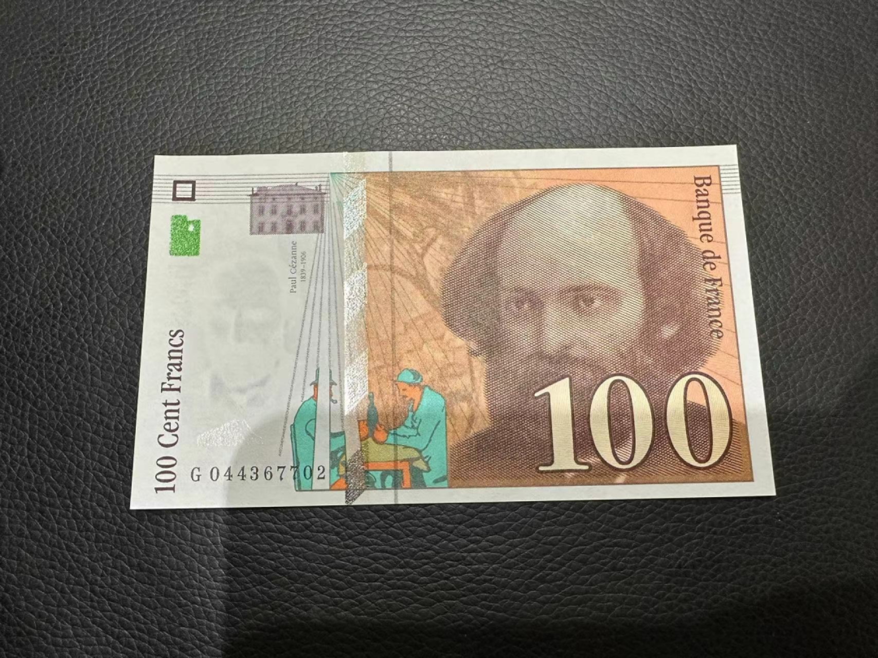 《外钞收藏家》第二百二十八期 法国末版100法郎 全新 一个轻微荧光瑕疵 尾02
