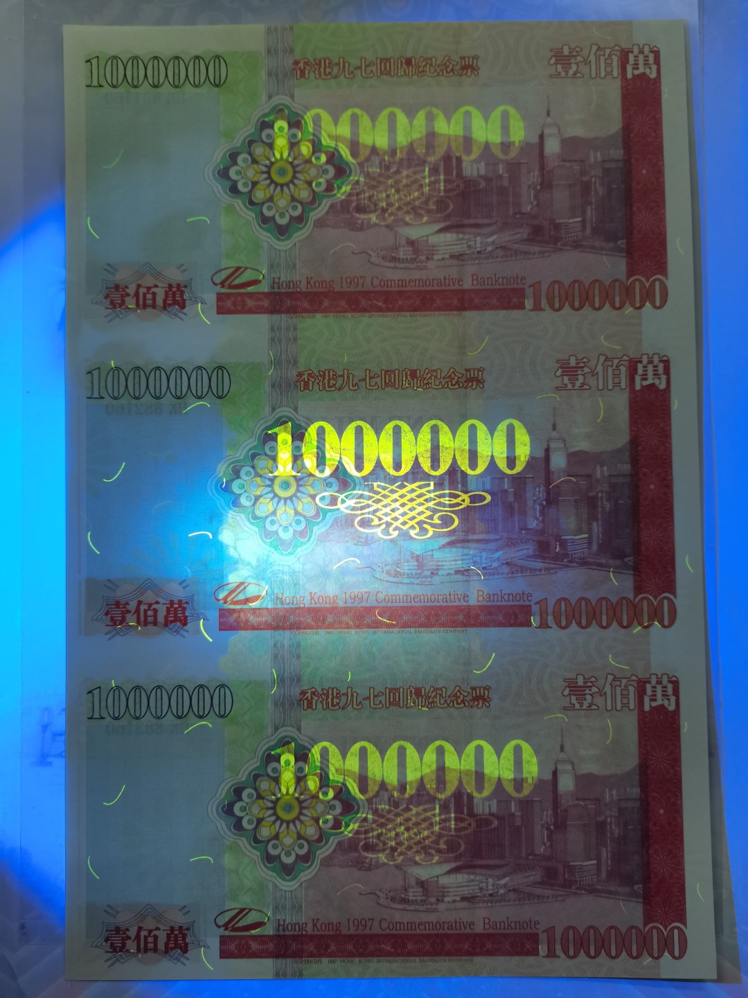 爱淘收藏第16期，无佣金，得标6件包邮