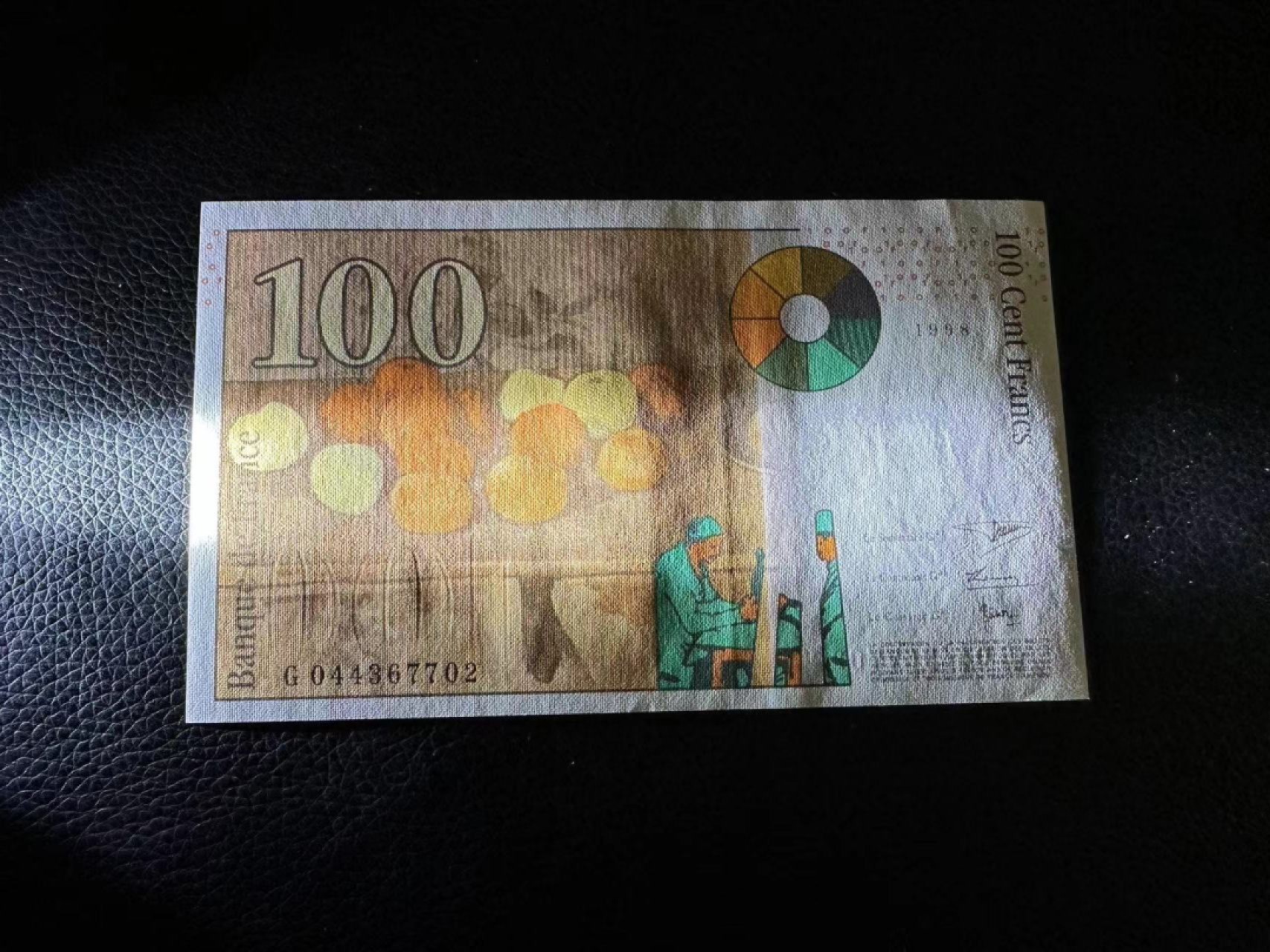 《外钞收藏家》第二百二十八期 法国末版100法郎 全新 一个轻微荧光瑕疵 尾02