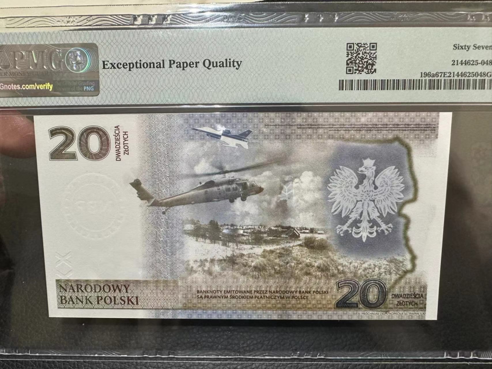 《外钞收藏家》第二百二十八期 2022年波兰20 PMG67 无47尾8 纪念钞