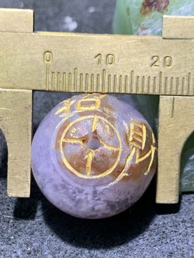 精美亚光冰飘糖心战国红玛瑙雕刻招财进宝珠一颗！ 精美亚光冰飘糖心战国红玛瑙雕刻招财进宝珠一颗！