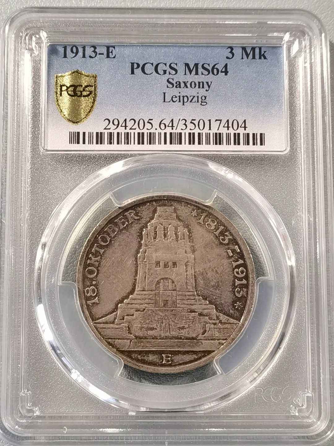 🎉🎊乐享宝藏💎💰~20230126~新春专场 德意志3马克银币~战胜法国100年