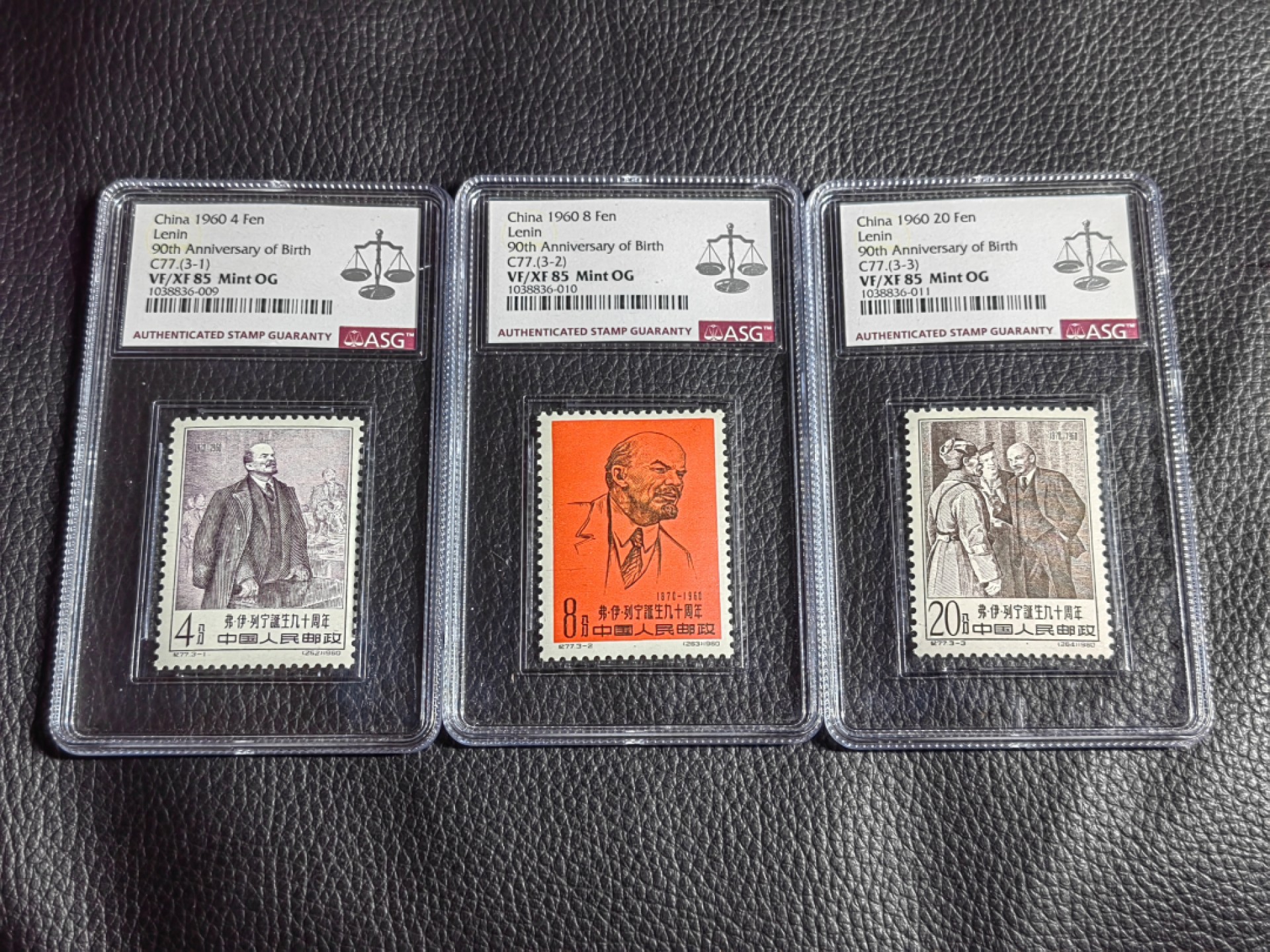 洪涛臻品批发群  精选邮票限时拍卖第一百八十九期 纪77列宁★新全★  ASG85分OG，最严格时期一次性出分，高配版85分，白胶润泽，状态极佳。非常难得，碰到了就不要错过