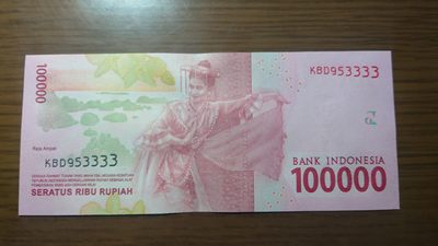 【世界钱币收藏】精选微拍第55期 暨2023年第二期 绝品裸钞全部低价起拍  2016年印度尼西亚10万卢比 全程无47狮子号3333 全新绝品