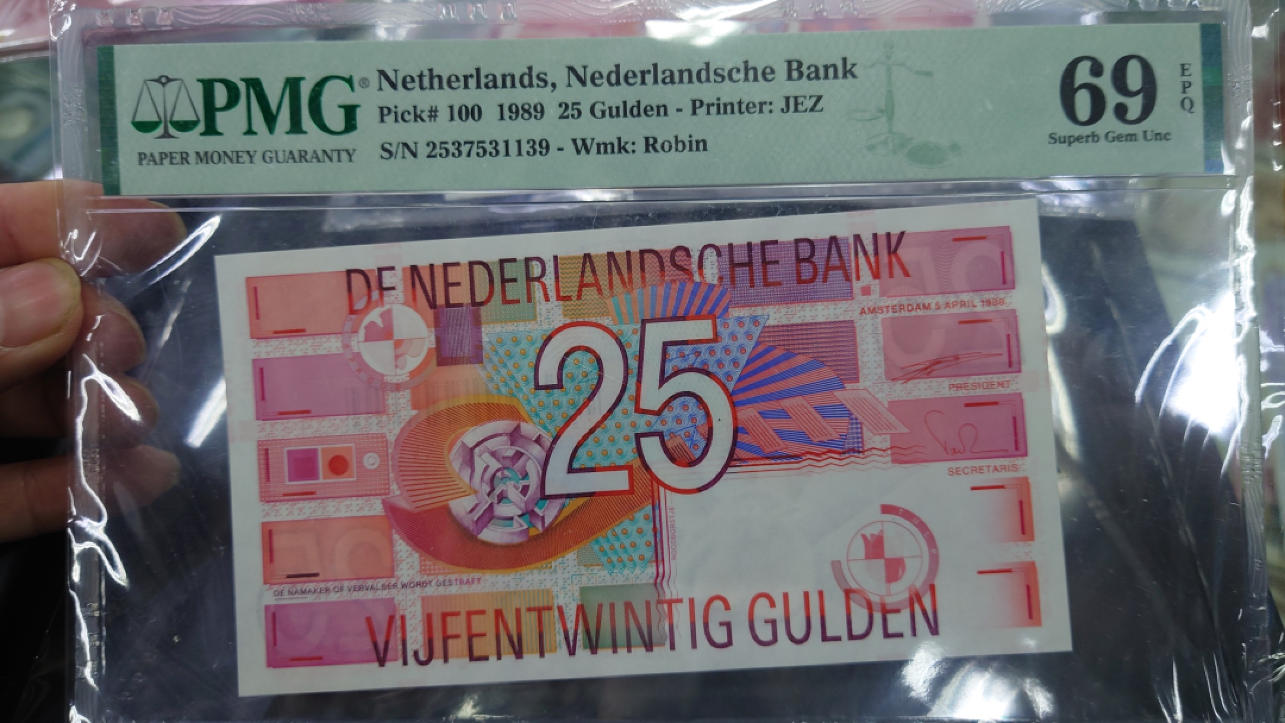 【世界钱币收藏】精选微拍第54期暨2023年第一期 新出分部分精品上拍 1989年荷兰25盾齿轮版 全程无4号码 PMG69E亚军分非常少见