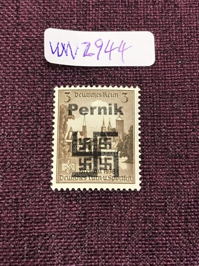 德国二战时期邮票 ww2944-ww2946 - 德国二战时期邮票