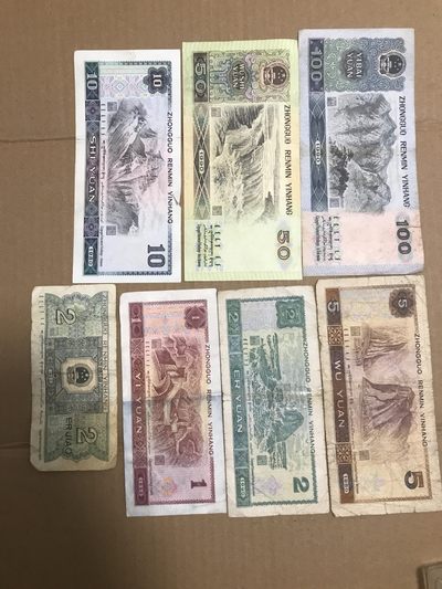 第四套人民币小全套一百伍拾十元五元贰元一元贰角 第四套人民币小全套一百伍拾十元五元贰元一元贰角