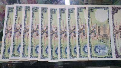 【世界钱币收藏】精选微拍第55期 暨2023年第二期 绝品裸钞全部低价起拍  泰国三连体纪念钞 全程无4标十带尾88 全新绝品