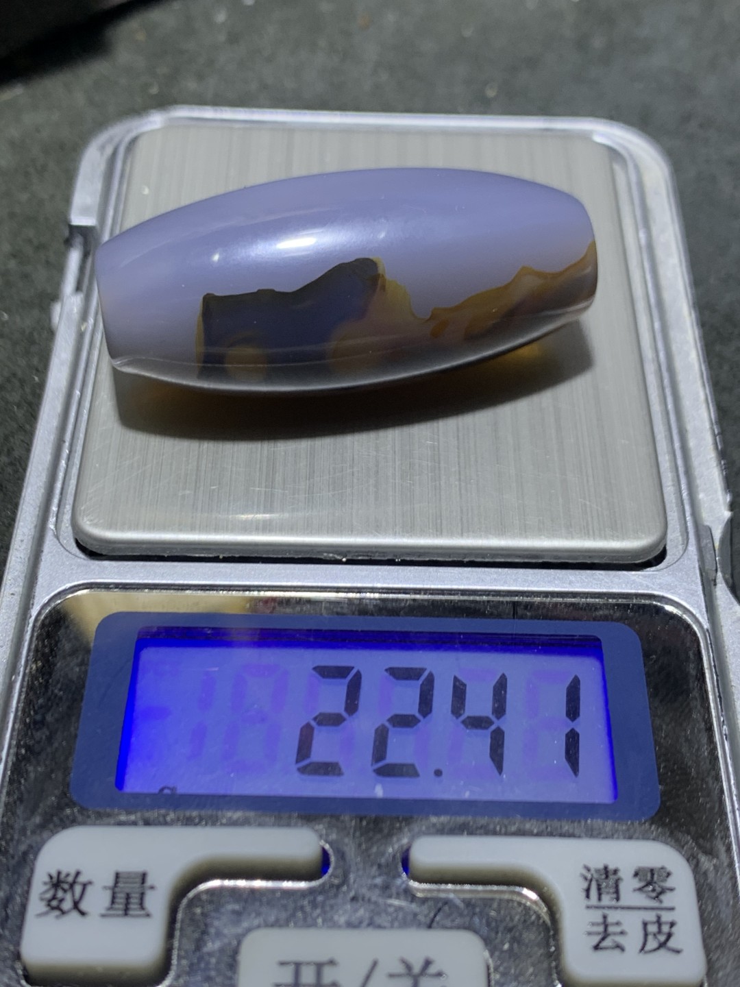 精美高玉化天眼巴西玛瑙随形桶珠一个，