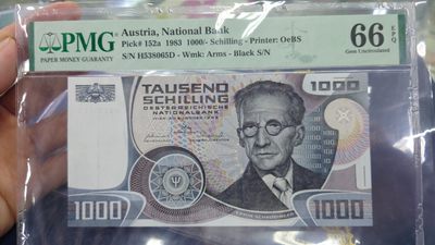 【世界钱币收藏】精选微拍第54期暨2023年第一期 新出分部分精品上拍 1983年奥地利1000先令 薛定谔 PMG66E全程无47尾号65