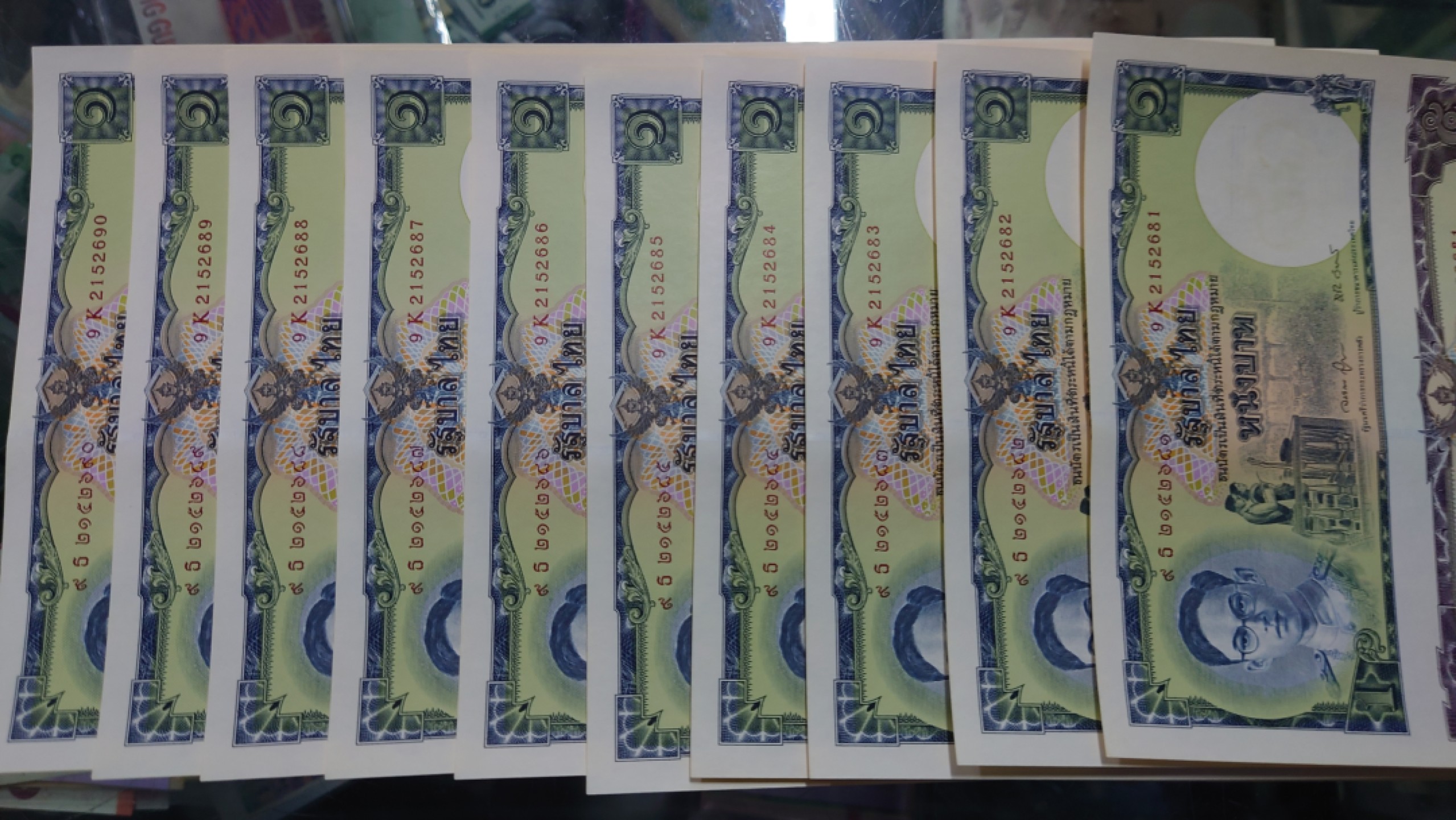 【世界钱币收藏】精选微拍第55期 暨2023年第二期 绝品裸钞全部低价起拍  泰国三连体纪念钞 全程无47标十带尾88 全新绝品