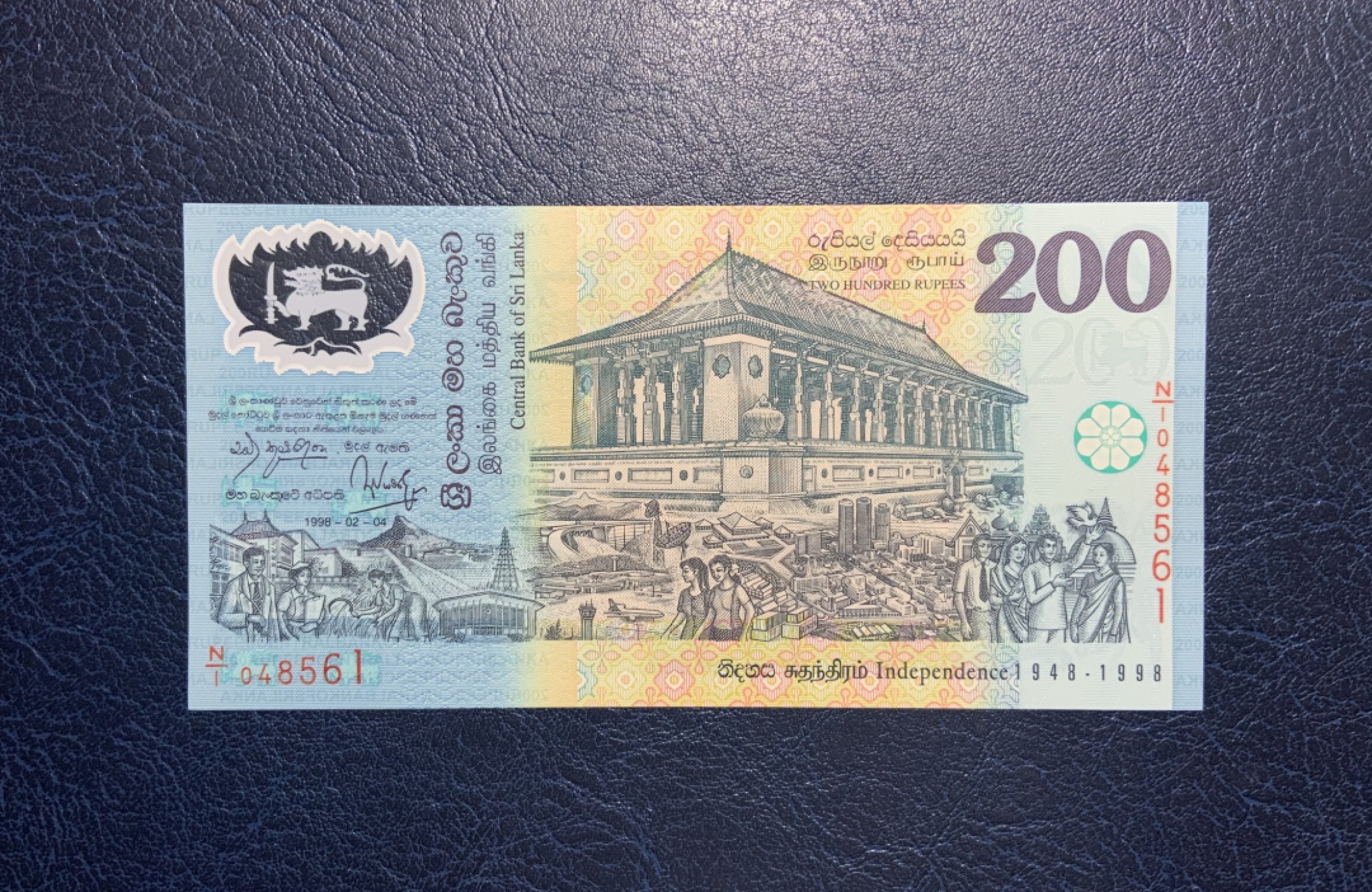 收藏联盟Quantum Auction 第222期拍卖 斯里兰卡1998年200卢比独立五十周年纪念钞 品相全新UNC 红色字冠 双面雕刻