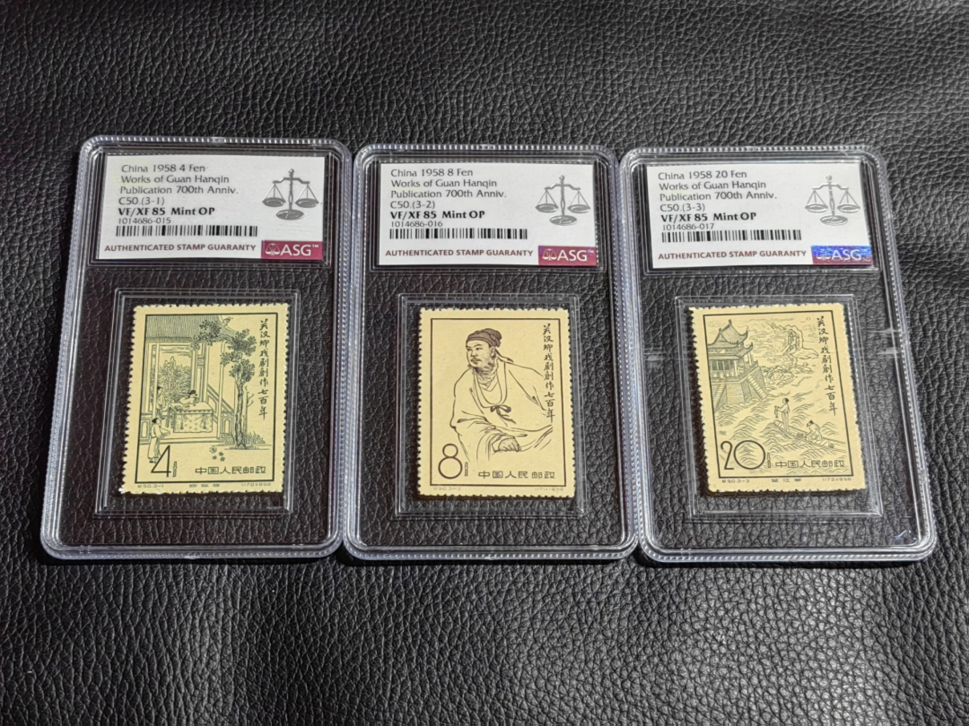 洪涛臻品批发群  精选邮票限时拍卖第一百四十期 纪50关汉卿★新全★  ASG85分OP ，文豪系列，85超高性价比，非常受欢迎的一套票，注意补仓精品