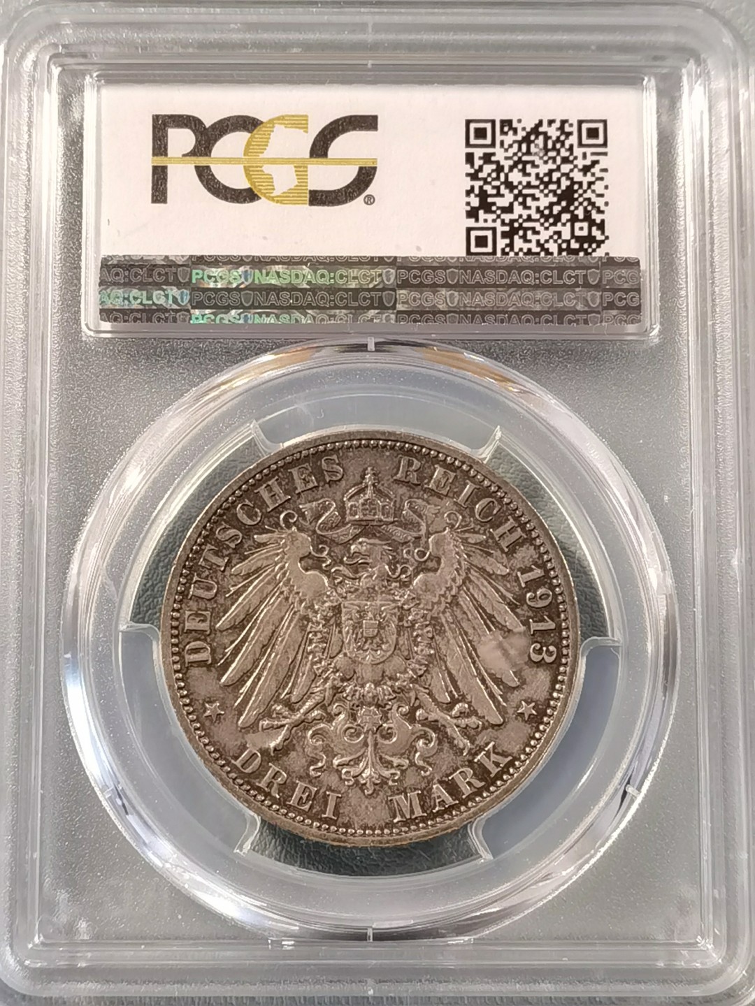 🎉🎊乐享宝藏💎💰~20230126~新春专场 德意志3马克银币~战胜法国100年