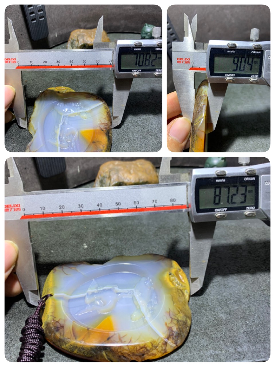 重器天然马达加斯加原皮玛瑙雕刻龟鹤延年牌一块，
