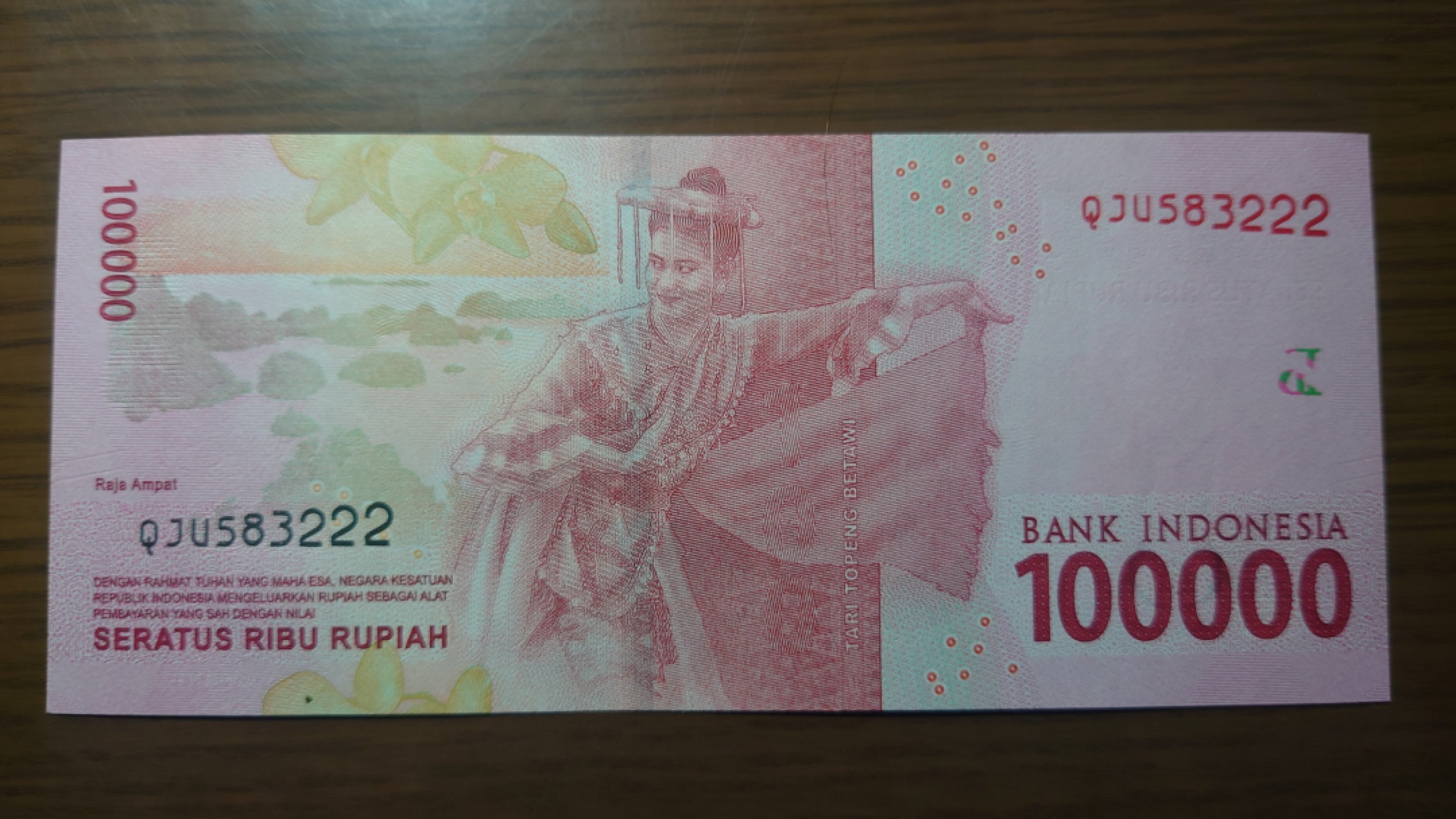 【世界钱币收藏】精选微拍第55期 暨2023年第二期 绝品裸钞全部低价起拍  2016年印度尼西亚10万卢比 全程无47豹子号222 全新绝品