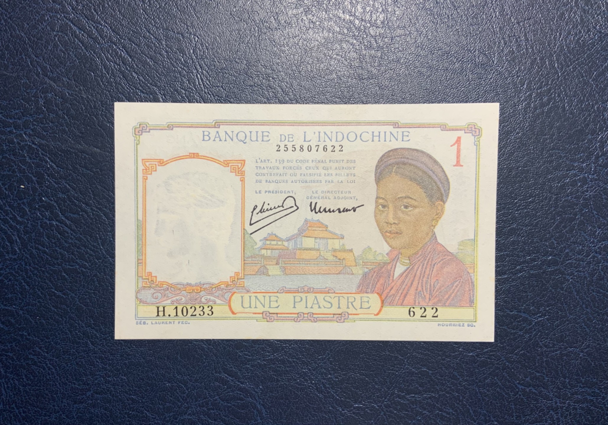 收藏联盟Quantum Auction 第222期拍卖 法属印度支那1949年1皮阿斯特 品相UNC- 有针孔