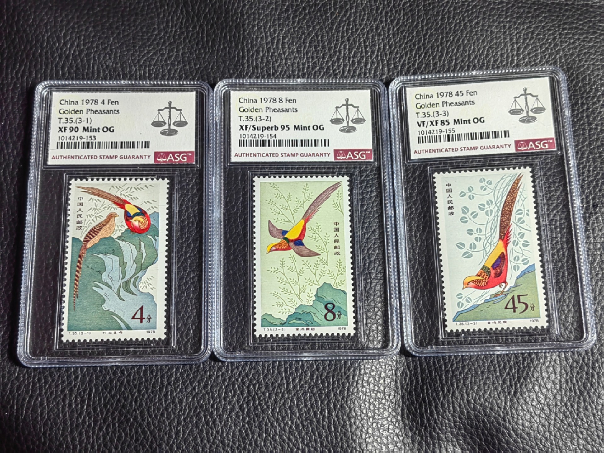 洪涛臻品批发群  精选邮票限时拍卖第一百三十九期 T35金鸡新全  ASG混分一套，均OG，一张95分，非常漂亮的JT精品票，版撕全品送评，喜欢不要错过