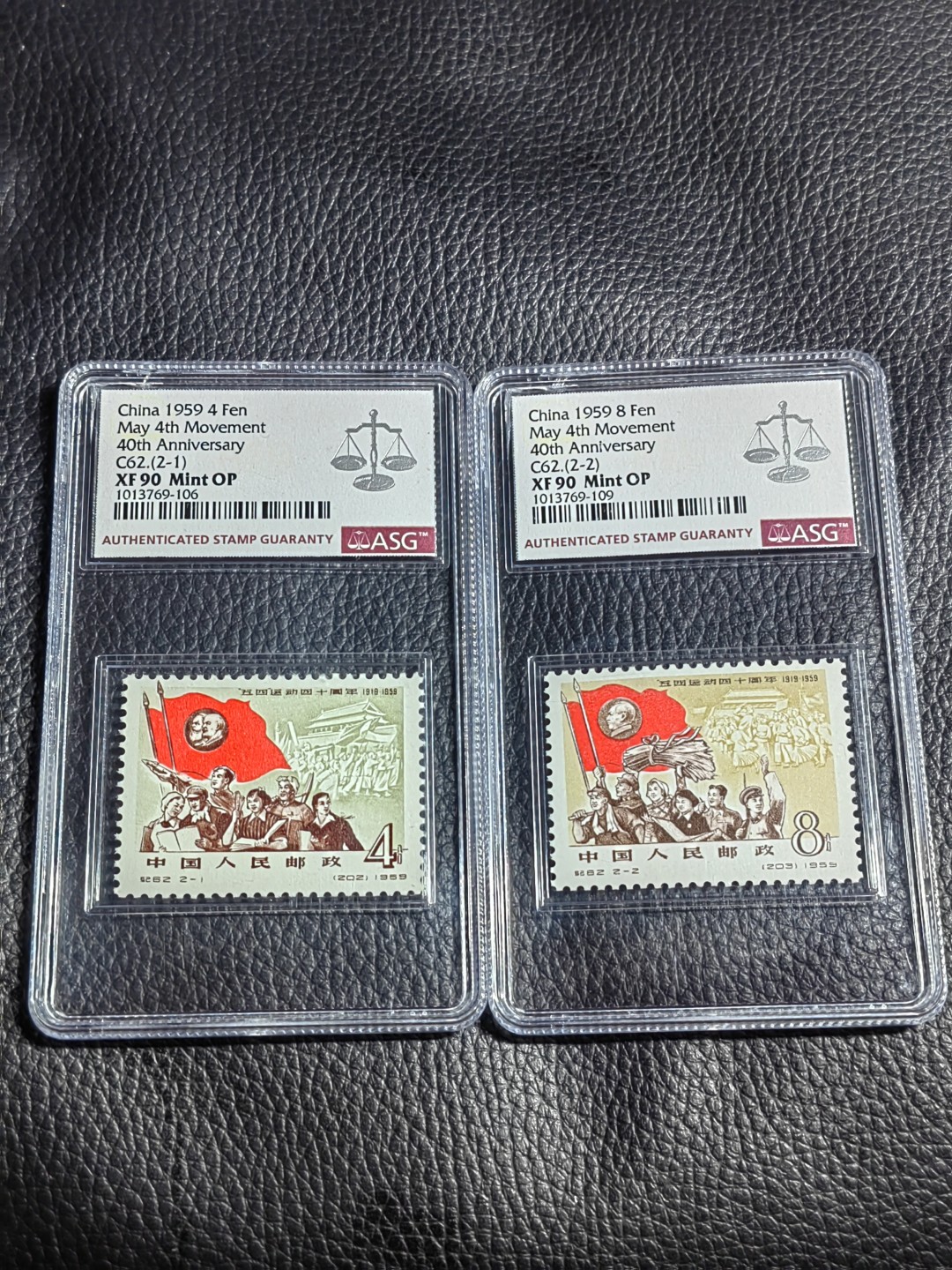 洪涛臻品批发群  精选邮票限时拍卖第一百三十三期 【稀缺高分精品票】纪62五四★新全 ★ASG90高分OG，一次性出分，具有较高投资潜力的品种。齿孔饱满，无折无黄，票状态一流，90高分套非常难得，北京邮票厂印制的第一套邮票，也是新中国第一套影写版邮票，具有划时代的意义。90分非常稀缺，必须拥有一套