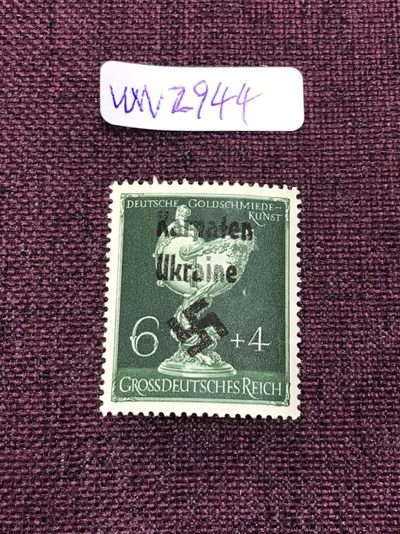 德国二战时期邮票 ww2944-ww2946 - 德国二战时期邮票