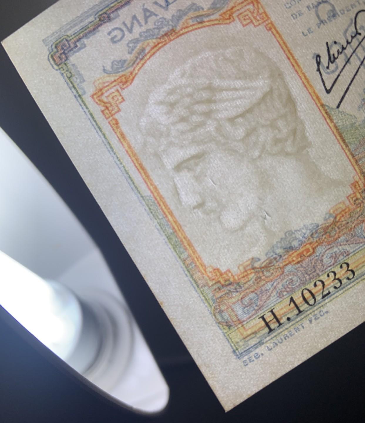 收藏联盟Quantum Auction 第222期拍卖 法属印度支那1949年1皮阿斯特 品相UNC- 有针孔