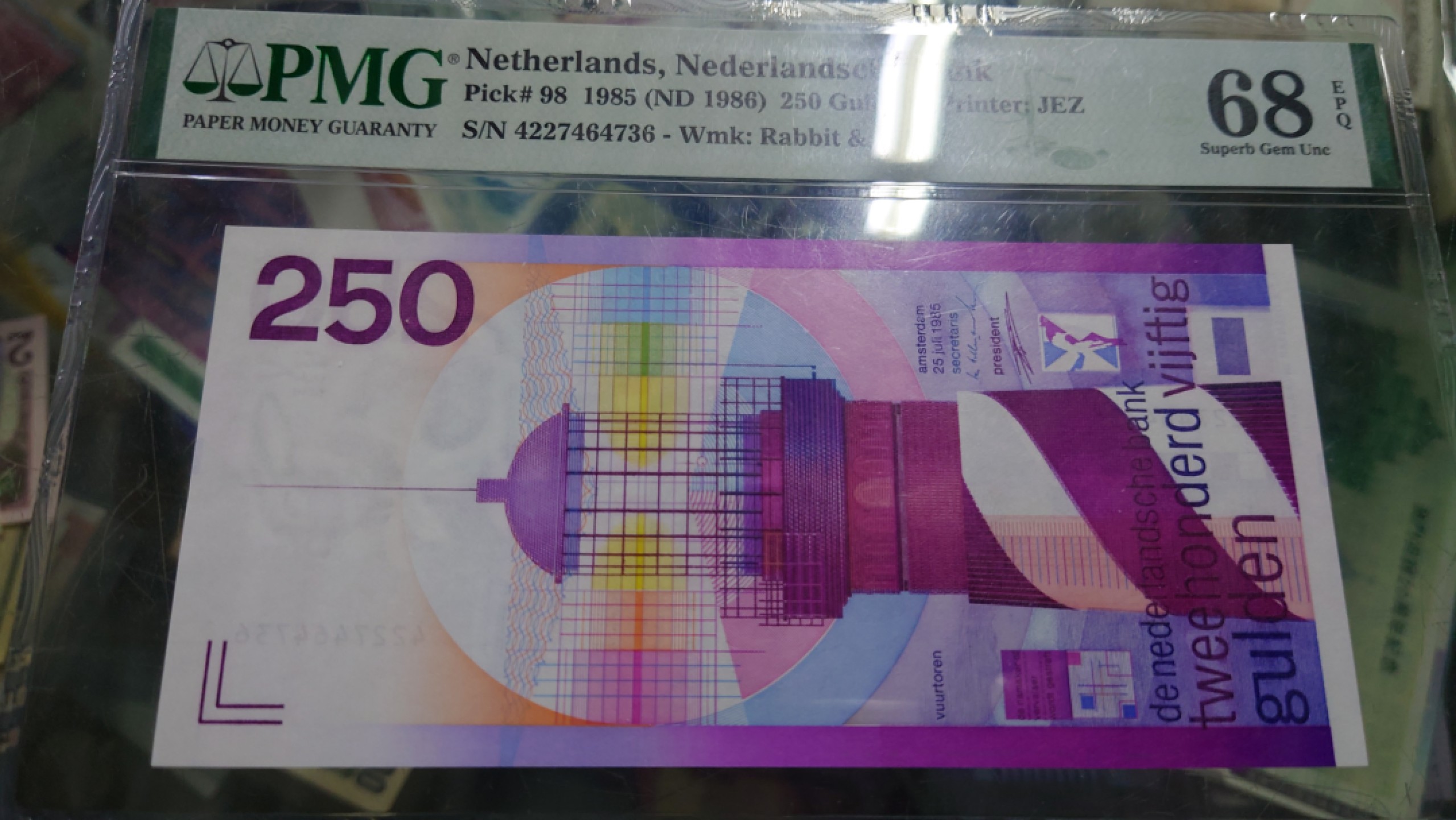 【世界钱币收藏】精选微拍第54期暨2023年第一期 新出分部分精品上拍 1986年荷兰250盾 灯塔 PMG68E高分 