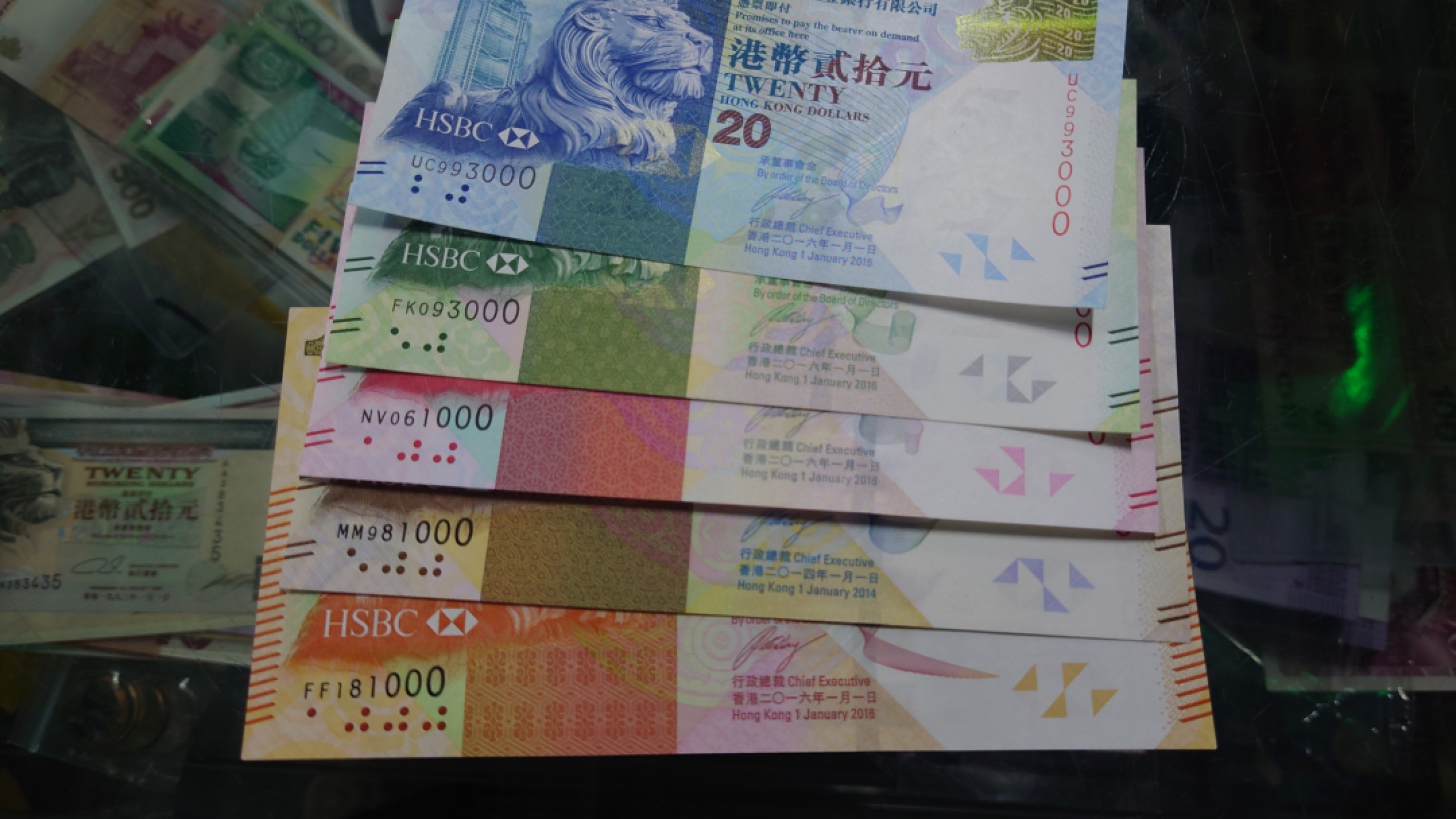 【世界钱币收藏】精选微拍第55期 暨2023年第二期 绝品裸钞全部低价起拍  2014-16年香港汇丰银行20-50-100-500-1000全套 无47豹子号000 全新绝品