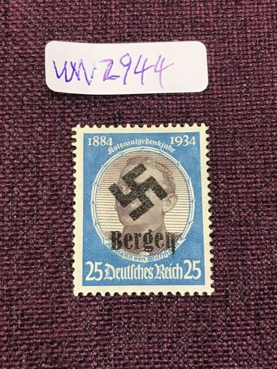 德国二战时期邮票 ww2944-ww2946 - 德国二战时期邮票
