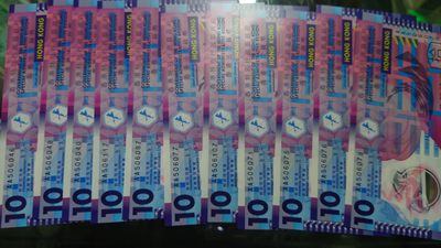 【世界钱币收藏】精选微拍第55期 暨2023年第二期 绝品裸钞全部低价起拍  2007年香港10元塑料钞唐英年版 首发AA冠 如图11张一起拍 全新绝品