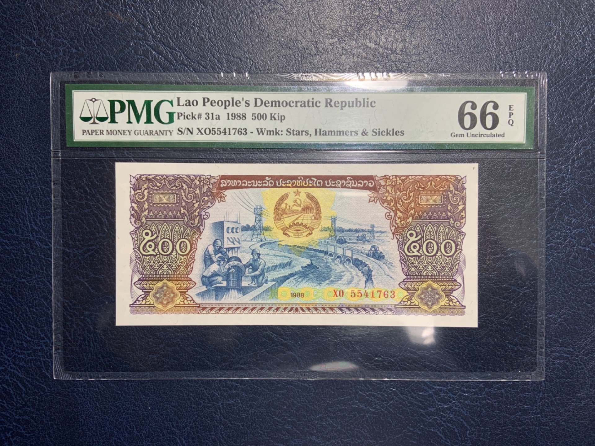 收藏联盟Quantum Auction 第222期拍卖 老挝1988年500基普 PMG66