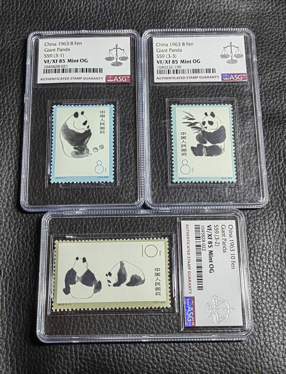洪涛臻品批发群  精选邮票限时拍卖第一百三十二期 特59熊猫★新全★ ASG 85分OG  高配版85分 老纪特人气经典套票★白胶润泽★状态一流，新票全品货非常少，白胶少之又少，能评级的资源十分有限，随着ASG评级的深入，熊猫将是最早评级资源枯竭的品种之一，注意提前捡漏上车