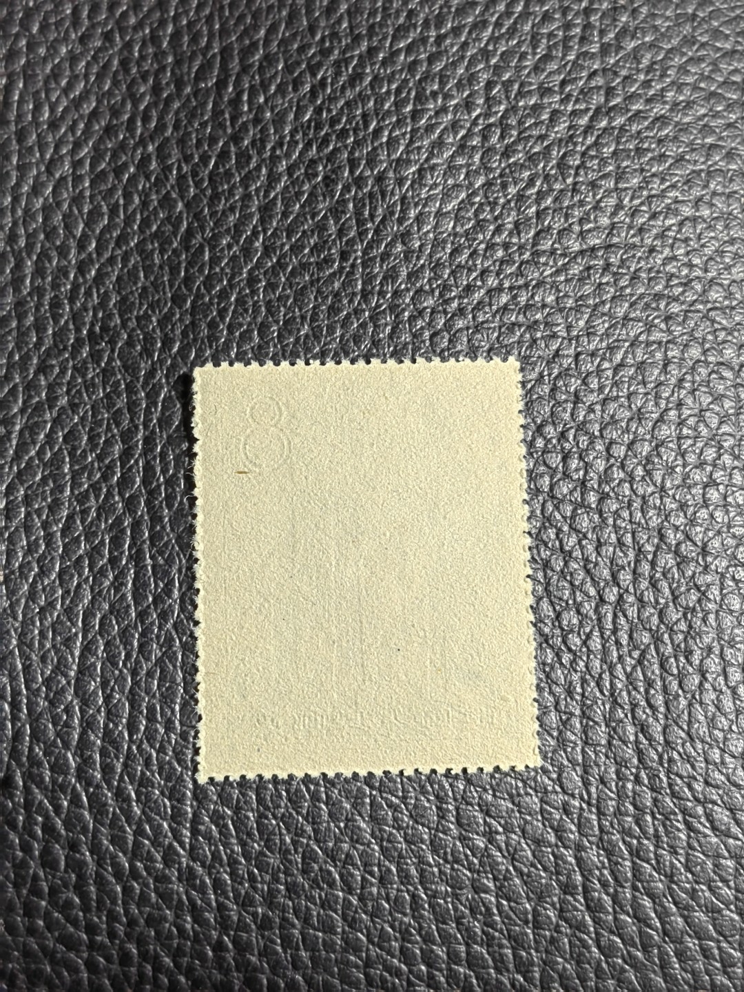 洪涛臻品批发群  精选邮票限时拍卖第一百五十六期 【评级推荐】特27林业4-2★新★一枚，带色标，三俗稀缺货，版撕全品嘎嘎绝, 完美品相, 版撕票藏家首选。1958年发行经典热门草纸票，全品存世量少。可单玩可配套，非常有收藏价值★ASG评级首选★包OP。