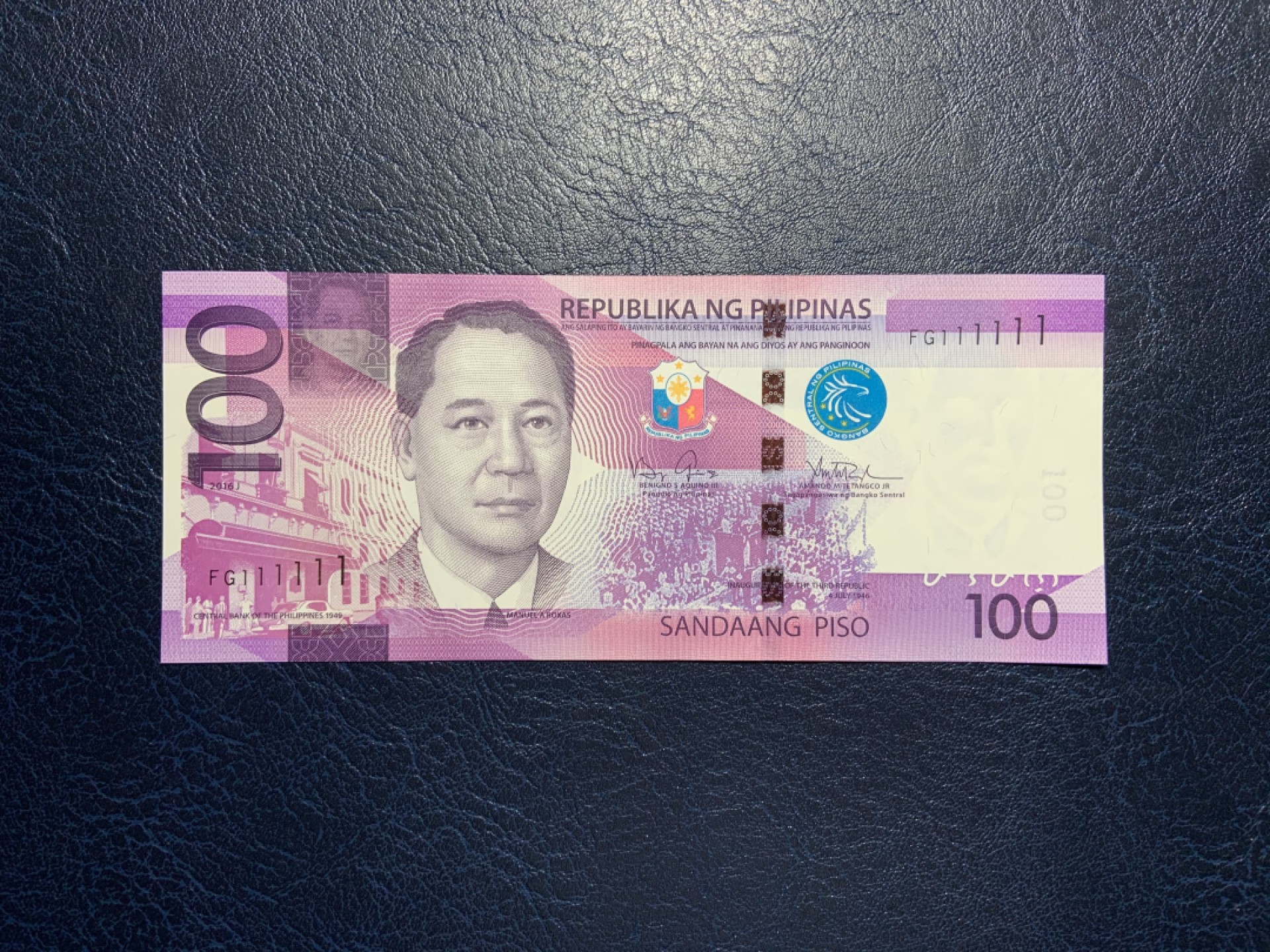 收藏联盟Quantum Auction 第223期拍卖 菲律宾2016年100比索 品相全新UNC 全同号1 马荣火山