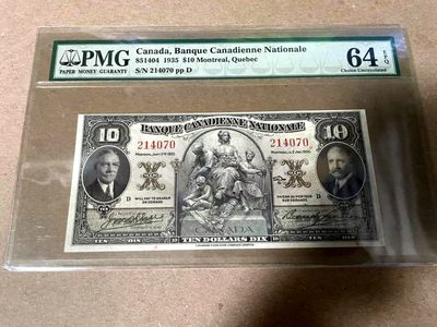 【Blue Auction】✨世界纸币精拍第274期——莫总专场XIII - 加拿大 1935年10元 PMG64EPQ 雕刻精美 少见品种 