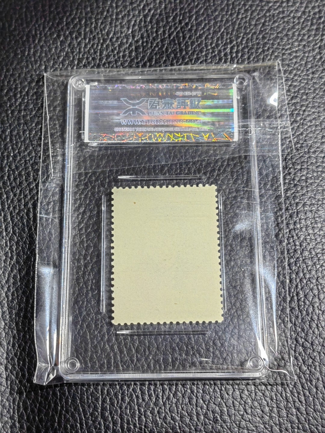 洪涛臻品批发群  精选邮票限时拍卖第一百七十三期 《源泰评级》纪92古科8-1   95分一枚，源泰95为全品分，精挑送评，品质过硬，权威评级公司评分，喜欢不要错过